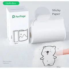 PERIPAGE - PAPEL STICKER TRANSPARENTE FOTOGRAFICO TERMICO