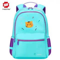 TIGERNU - Mochila Niño TB9030A Green Water