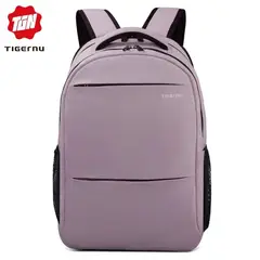 TIGERNU - Mochila Antirrobo Porta Laptop Mujer TB3032C Light Purple