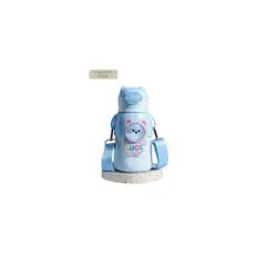 GENERICO - Termo para niños de Acero Inoxidable