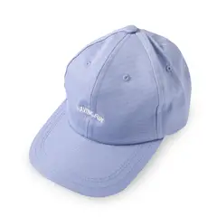INCAHUGS - Gorra niño niña con protección UV de 2 hasta 5 años ajustable