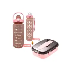 GENERICO - Lonchera Táper 3 Div Cubiertos YP4 RS Y Botella Kawaii 2Pzs 2L 1L RS