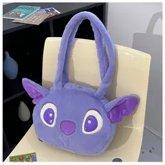 GENERICO - Carteras kawaii peluches felpa