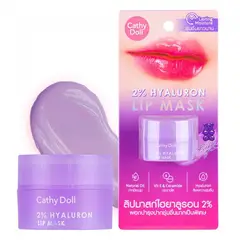 CATHY DOLL - 2 % Hyaluron Lip Mask 4.5 g Bubble Gum