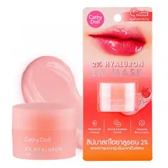 CATHY DOLL - 2 % Hyaluron Lip Mask 4.5 g Peach