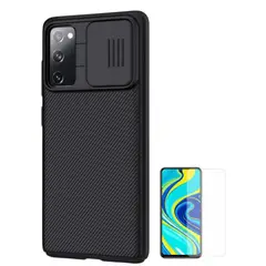 NILLKIN - CASE SAMSUNG S20 FE Y VIDRIO