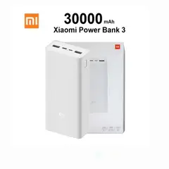 XIAOMI - Power Bank 30000 mAh 18W 4 Puertos de Carga - Blanco