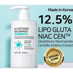 GENERICO - Aplb Glutathione Niacinamide Body Wash 300ml Ducha Gel