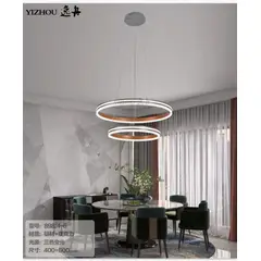 GENERICO - Lámpara de techo led escocesa doble aro 3 luces