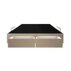 BARAKA HOME - Base de Cama Wels 4 Cajones King Americano - Beige Claro