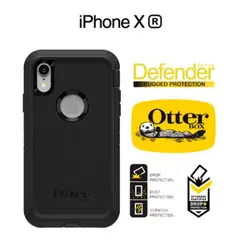 GENERICO - Funda Otterbox Defender Cover para iPhone XR