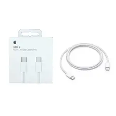 APPLE - Cable de Carga Trenzado Original de 60W