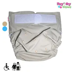 KUYAIKY WAWA - Pañal para adulto y la Incontinencia adulto Talla S