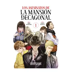 DISTRITO MANGA - Manga Los Asesinatos de La Mansion Decagonal Tomo 01