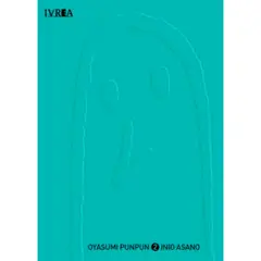 IVREA - Manga Oyasumi Punpun Tomo 2