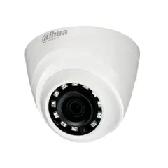 DAHUA - CAMARA HAC-HDW1200R-S4 HDCVI 2MP P/N: HAC-HDW1200R-S4
