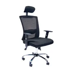 OFIDEAS - Silla de Oficina Ergonómica Castro Presidente Negro