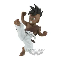 BANPRESTO - FIGURA COLECCIONABLE BANDAI DE DRAGON BALL Z UUB