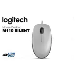 LOGITECH - Mouse M110 Silent Usb-Gris