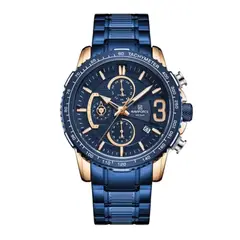 NAVIFORCE - RELOJ NF8017