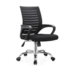 OFIDEAS - Silla De Escritorio Dex Eco Negro