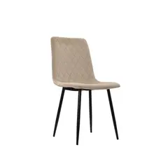 MOBELART - Silla Diseño Buhl II Arena möbelArt