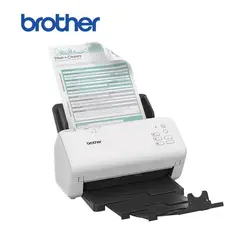 BROTHER - Escaner ADS-4300N ADF Duplex RED