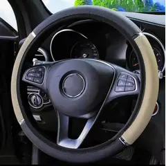 GENERICO - Funda de Timón Cobertor de Volante Auto Camioneta - Beige