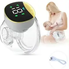 GENERICO - Extractor de Leche Electrico Manos Libres