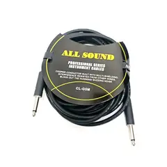 ALL SOUND - Cable Plug a plug de 5 mts para Instrumento