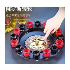 GENERICO - Juego ruleta shot de tragos A1