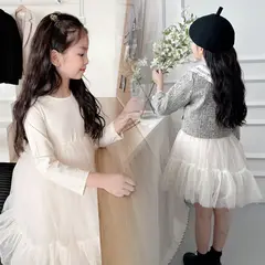 GENERICO - Vestido de Niña Fiesta  ( Vestido +  Saco )