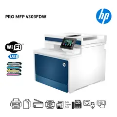 HP - Impresora multifunción Color LaserJet Pro 4303fdw - 5HH67A