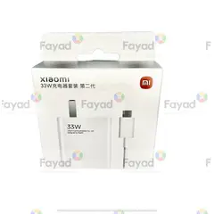 XIAOMI - Cargador 33w Turbo Chargue Con Cable USb - C