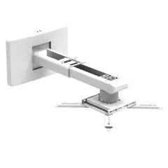 GENERICO - MONTECH - Rack para Proyector Tiro Corto de Pared Ajustable 26-43cm