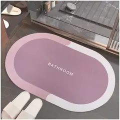 MINARI - Alfombra Antideslizante Absorbente para Piso Tapete de Baño RSB1