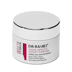GENERICO - Crema de Noche White Skin Dr Rashel 50g Manchas Desvanecidas