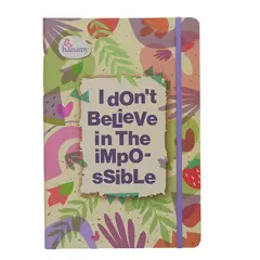 GENERICO - LIBRETA HAZUMY 145x21