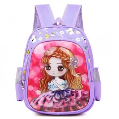 GENERICO - Mochila princesa Alto Relieve Niñas Moradito