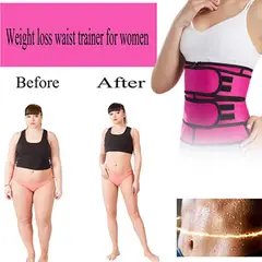 GENERICO - Faja moldeadora de control FUPA color negro