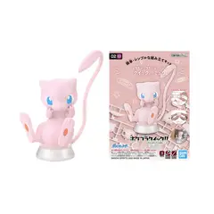 POKEMON - Bandai Spirits Model Kit Mew