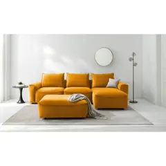 GENERICO - Seccional Derecho Esquinero Praga en Tela - Mostaza