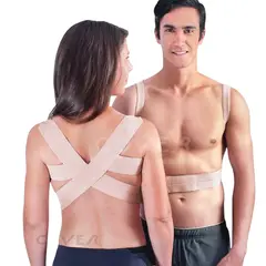 COVER - Corrector de Postura elástico