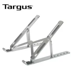 TARGUS - BASE NOTEBOOK-TABLET 10-156 PLEGABLE ALUMINIO