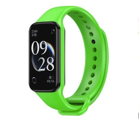 Correa Compatible Para Xiaomi Band 8 Active - Verde Limon