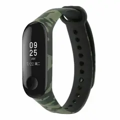 GENERICO - Correa De Silicona Camuflada Para Mi Band 5 - Verde