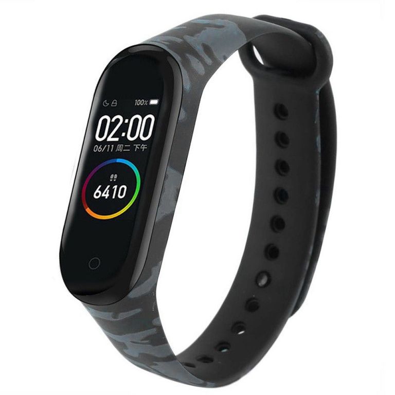 Correa De Silicona Camuflada Para Mi Band 7 - Gris
