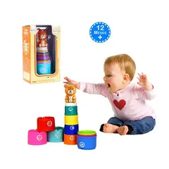 GENERICO - Juguete Set de 11 Vasitos Apilables Osito