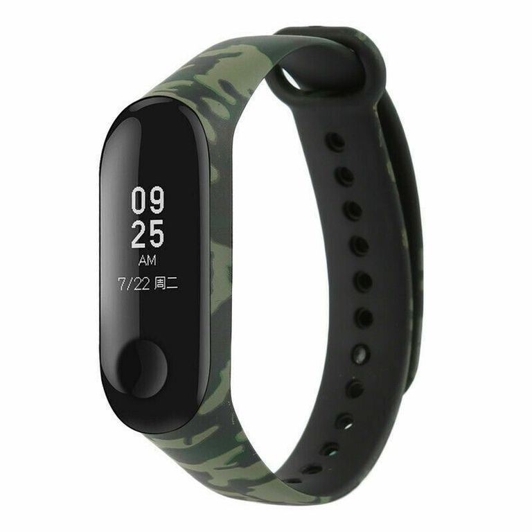 Correa De Silicona Camuflada Para Mi Band 7 - Verde