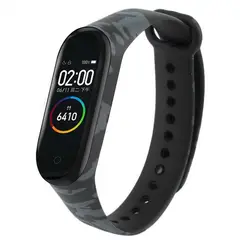 GENERICO - Correa De Silicona Camuflada Para Mi Band 5 - Gris